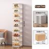 Shoe Storage Organizer Cabinet Drop Front Plastic Foldable Shoe Storage Box Entryway Sneakers Stackable Shoe Display Holder Rack