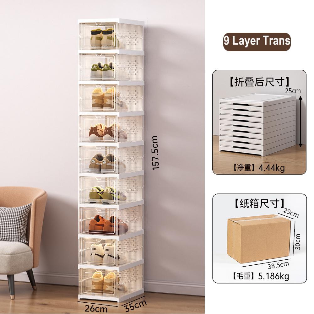 Shoe Storage Organizer Cabinet Drop Front Plastic Foldable Shoe Storage Box Entryway Sneakers Stackable Shoe Display Holder Rack
