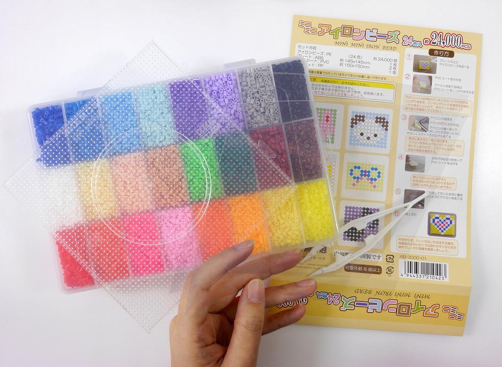 Sou Yuu Mini Iron Beads Set with Plates and 24 Colors 1000 Beads of Each & Designs, (Approx. Color) AB-3000-01