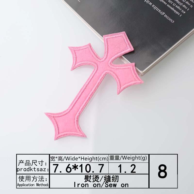 According To Embroidery Embroidery Cloth Sticker Computer Embroidery Chapter Bible Colored Cross Clothing Accessories Clothes Decorative Patch Cloth