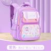 Children School Bags For Boys Girls Orthopedic Backpack Kids Backpack Schoolbags Primary School Backpack Kids Book Bag Mochilas