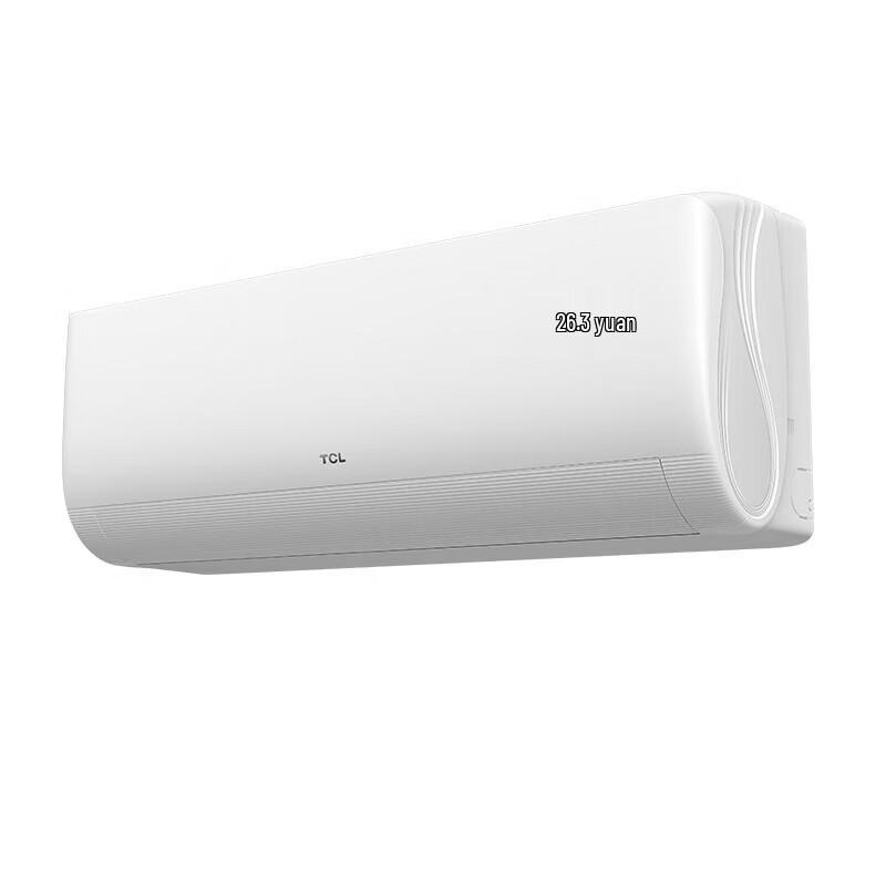 TCL KFR-26GW/AD2a+B1 1 HP Inverter Wall-Mounted Air Conditioner