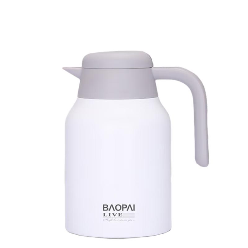 Bao Pai 304 Stainless Steel Thermal Food Jar