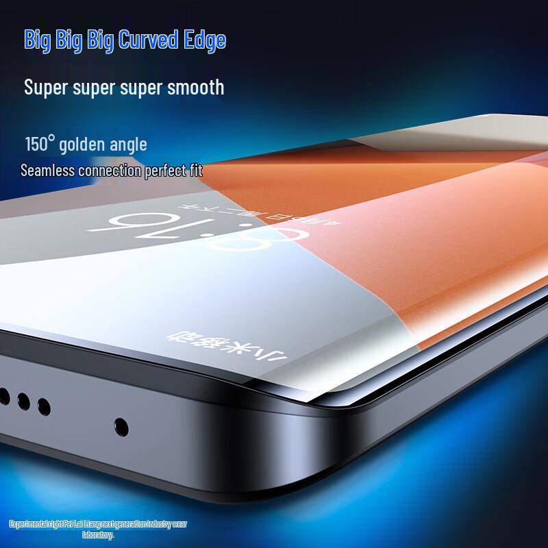 Pcase Full Screen HD Hydrogel Screen Protector for Redmi Note 13 Pro+ (2-Pack)
