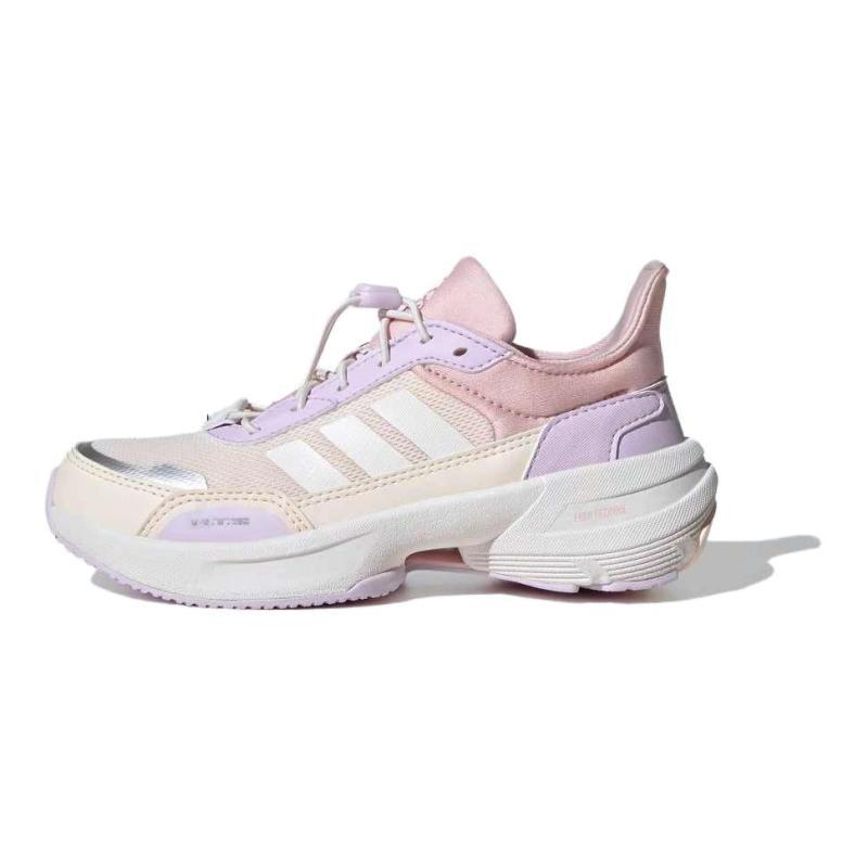 Adidas MTS Abrasion Resistant Low top Kids Lifestyle Shoes Ivory Kids' Sneakers JQ2991