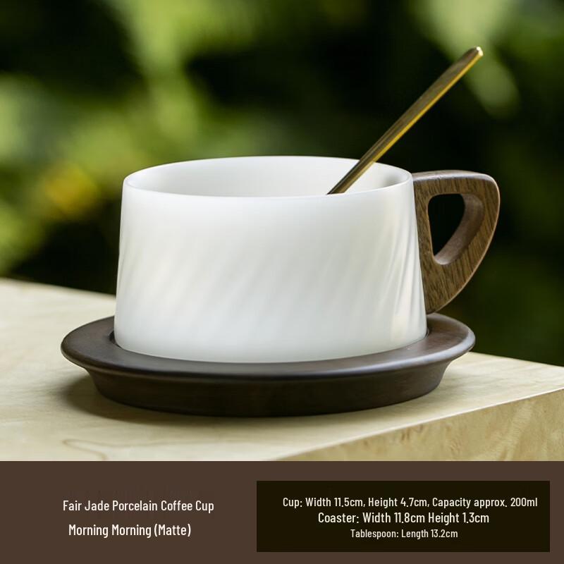 

Qimingxuan Ceramic Coffee & Tea Cup Collection