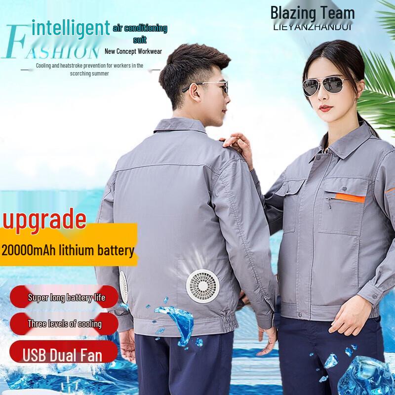

Men s Summer Cooling Work Jacket with Fan 190