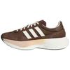 adidas SL 72 Nízké běžecké boty Unisex Hnědé KK3071