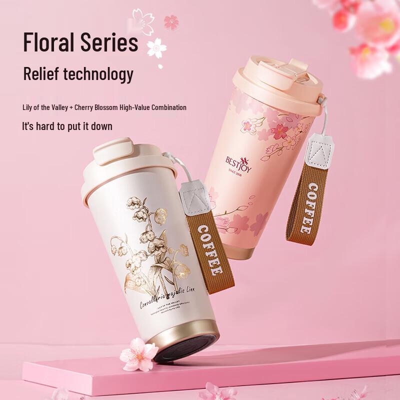 FUGUANG Shixi Portable Ceramic-Coated Insulated Coffee Mug