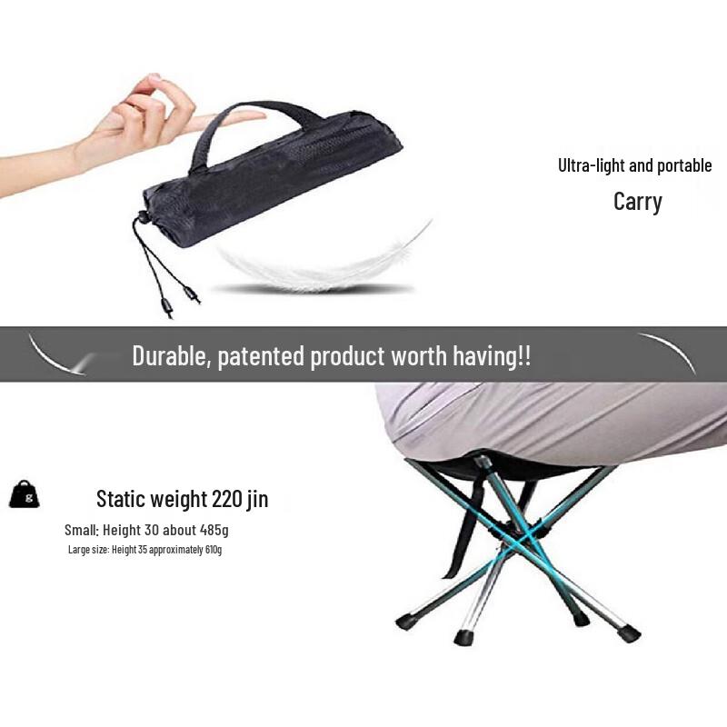 Portable Folding Camping Stool