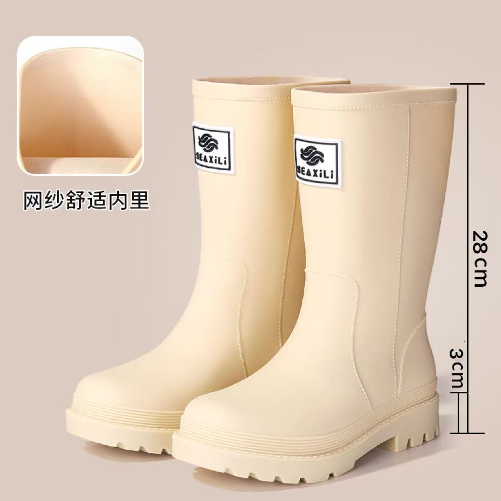 New Medium Tube Rain Shoes, Women's Non-slip Water Shoes, Fashion Water Boots, Thick-soled Rain Boots and Velvet Work Rubber Shoes