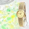 SEIKO 740414 [Excellent Condition/ New Battery] Ladies' Watch, Gold, 2P21-0B70