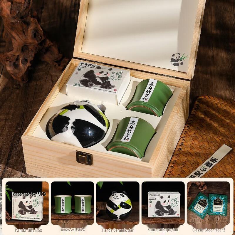 Деревянная коробка «Панда» Китайский стиль Подарочный набор Set 1