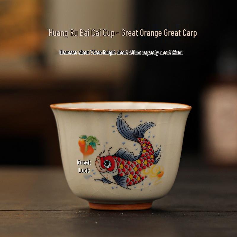 Ru Kiln Ceramic Tea Tasting Cup - Kung Fu Style Tea Bowl