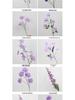 10-Piece Purple Series Artificial Floral Set: Ground Row, Aisle, and Burgundy Wedding Decoration Flowers