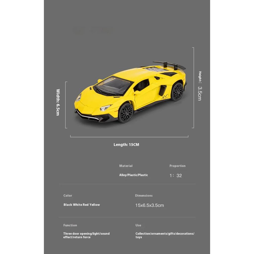 1/32 Lamborghini LP750 Alloy Sports Car Model, Simulated Interior Details, Cool Lighting and Sound Effects, Exquisite Desktop Ornaments