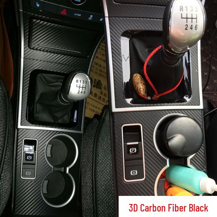 2014-2018 Haval H2 Red Label Interior Stickers: Gear Shift & Console Decoration Film