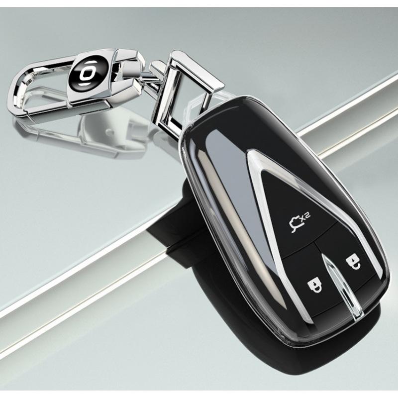 Changan Qiyuan A07 2024 Key Cover: Full Protection Shell & Buckle