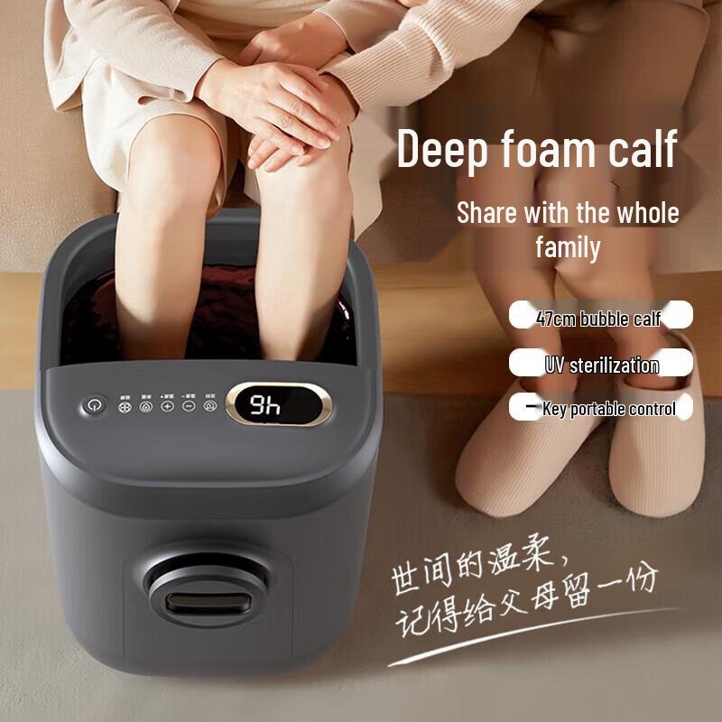CLORIS Upgraded Smart Automatic Foot & Leg Spa Massager CN plug (adapter included)