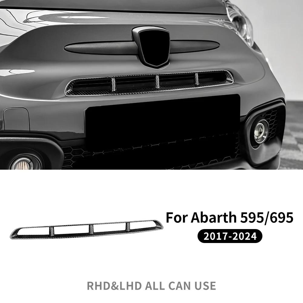 For Abarth 595 2017 2018 2019 2020 2021 2022 2023 2024 Real Hard Carbon Fiber Sticker Front Center Grille Tricolor Carbon Trim