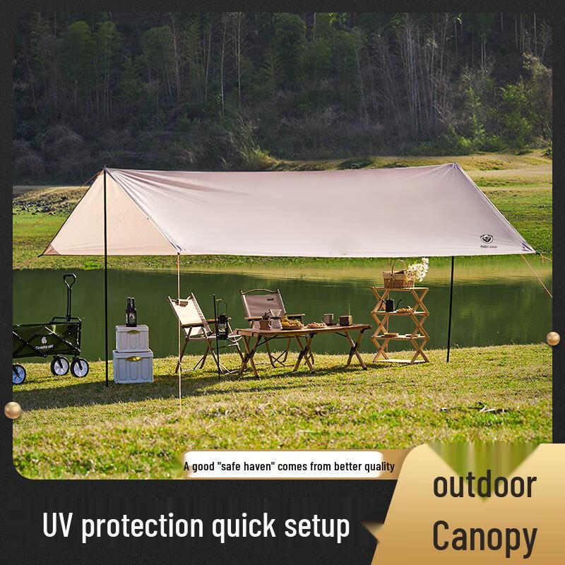 Makizaza Outdoor Camping Tarp Tent