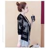 Women's Summer 2025 Fashionable Long-Sleeved Cardigan with Sun Protection