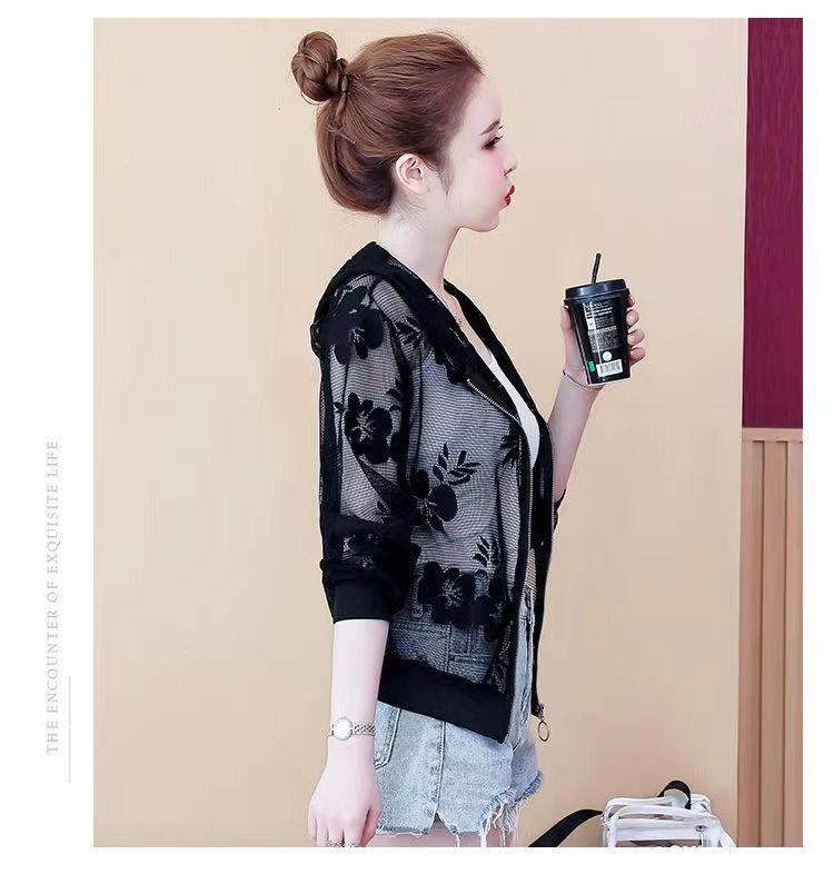 Women's Summer 2025 Fashionable Long-Sleeved Cardigan with Sun Protection