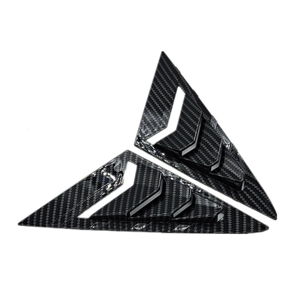 

Для VW Golf 7 MK7 MK7.5 2013~ Передняя треугольная жалюзи на окна автомобиля, боковые жалюзи, шторки, накладка, наклейка, вентиляционное отверстие, карбон, авто Carbon