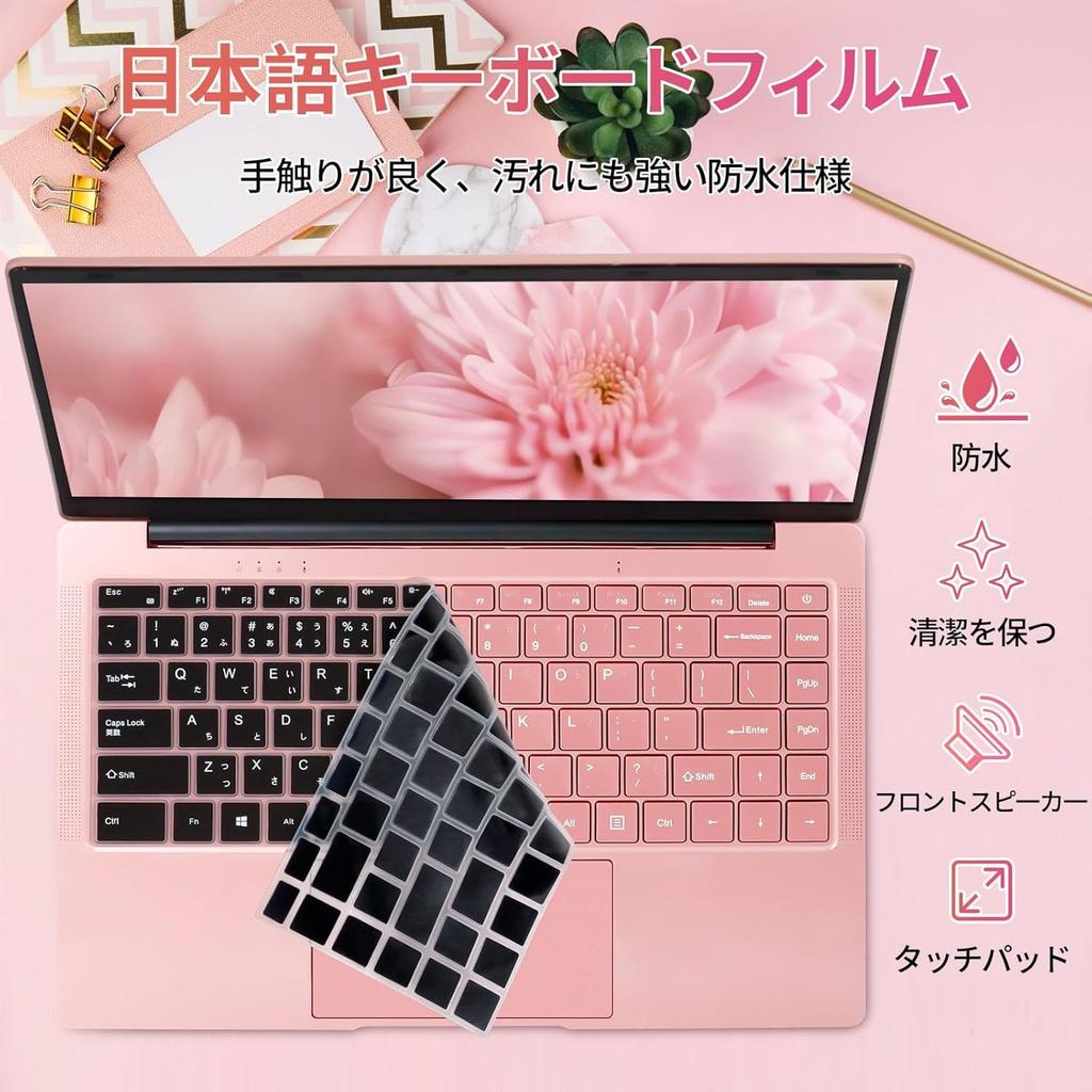 Portátil con Windows con Teclado Japonés Celeron 8GB 256GB Delgado y 1920x1080p Webcam Ratón Inalámbrico Listo para Usar 256GB 14 pulgadas Office, 11, Rosa,