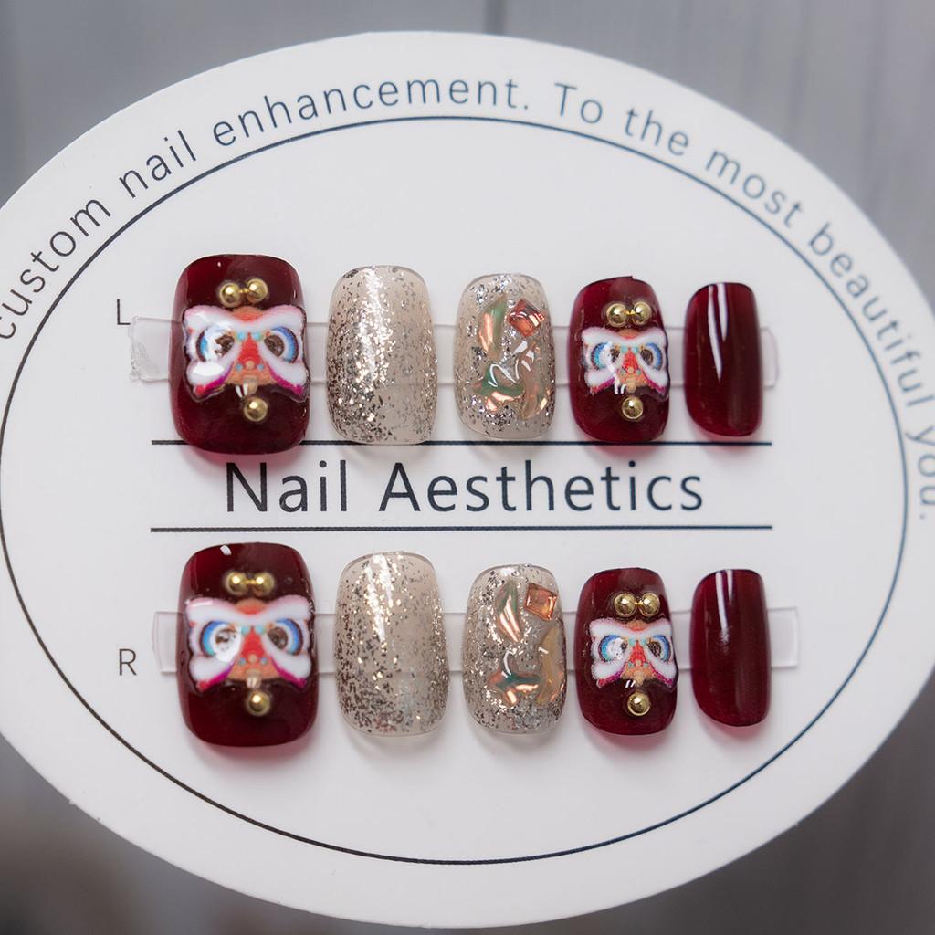 

Искусственный ноготь Женский носимый продукт для ногтей Съемный Модный Износостойкий