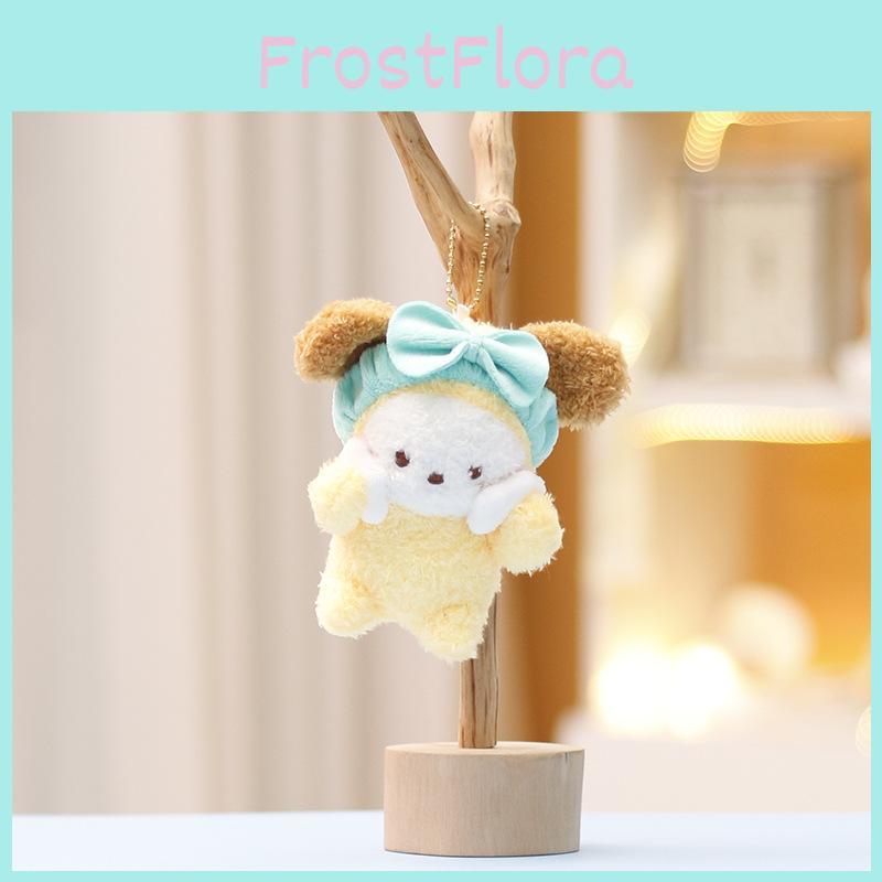 Face Wash Delightful Rabbit Plush Toy Keychain Adorable Short Fur Design For Kid