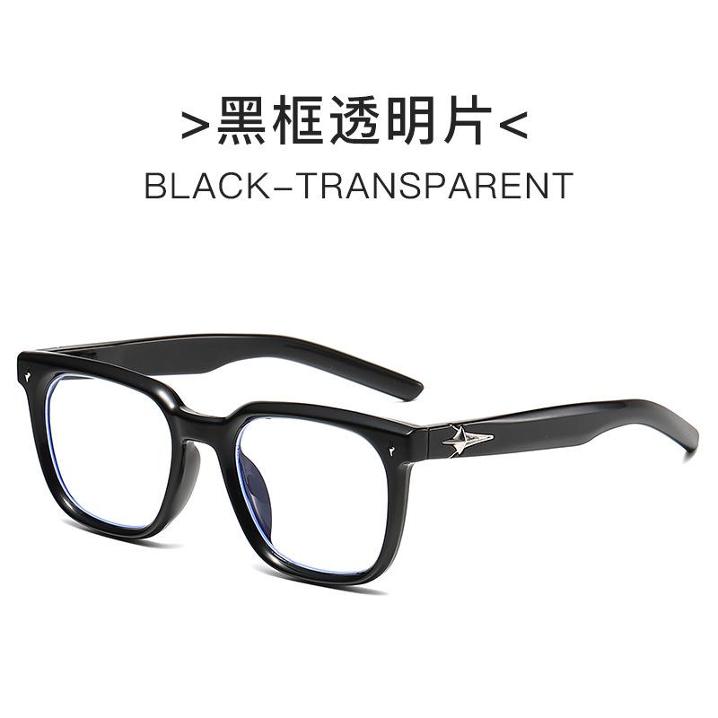 New Vintage Square Sunglasses for Women Retro Fashion Sun Glasses Luxury Designer UV400 Eyewear for Female