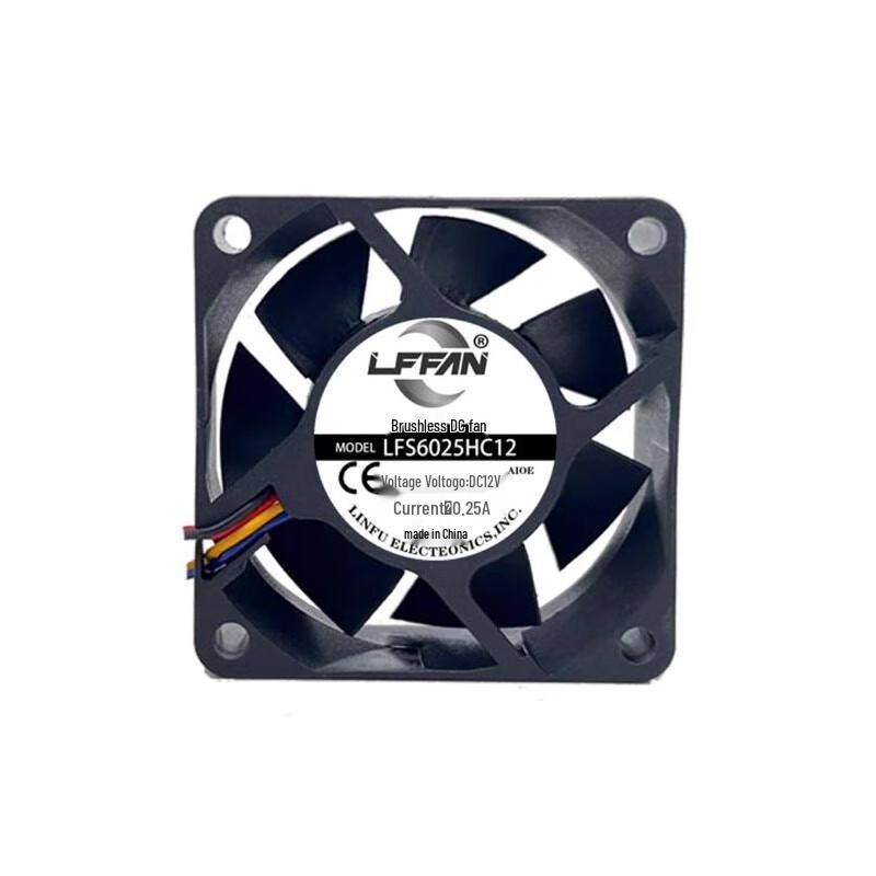 LFFAN 220V AC Square Cooling Fan