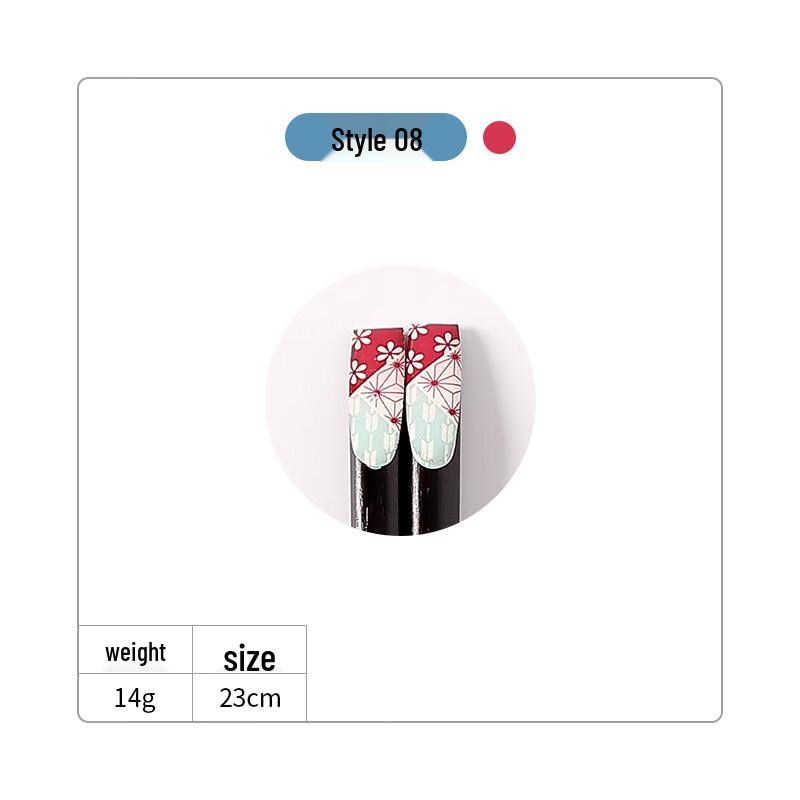 

ZISIZ Japanese Style Wooden Chopsticks