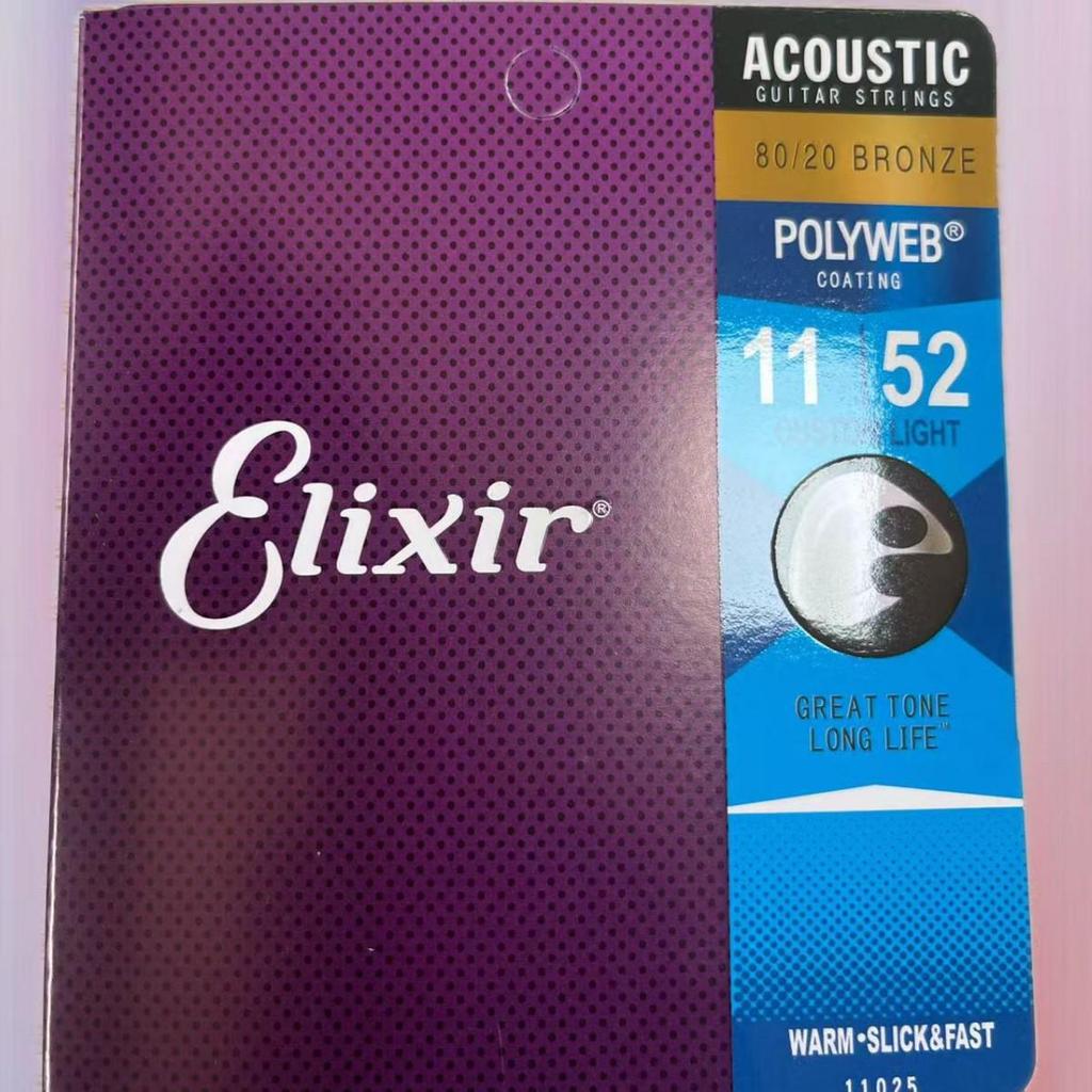 Struny pro akustickou kytaru Yi Li, Struny pro elektrickou kytaru, Struny EB Old Eagle a Struny Xin Dada Gibson.