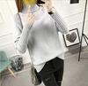 Qian Qian Knit High Loose Pullover Bottle Solid Long Loose Beautiful Women's Sweater, Neck, Turtleneck, Fit, Top, Slimming, Neck, Color, Sleeves,