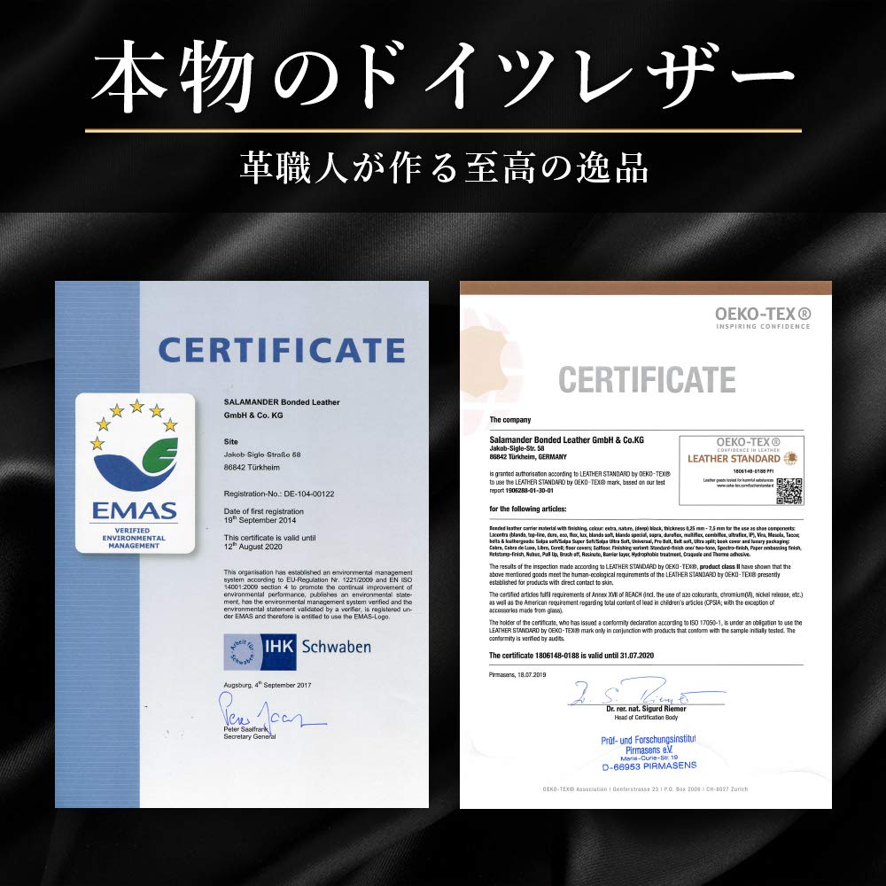 JINSELF German Leather Braided Belt for Men, Woven Cowhide, Wine, Champagne-Gold Buckle