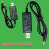 1 Pezzo Convertitore Step-Up USB DC 5V a 12V 1.5A Cavo Connettore Convertitore Boost USB per Alimentatore/Caricabatterie/Convertitore di Potenza