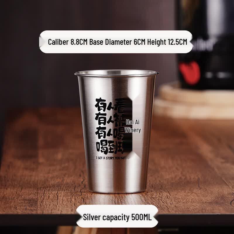 Qiwei 500ml Stainless Steel Beer Mug