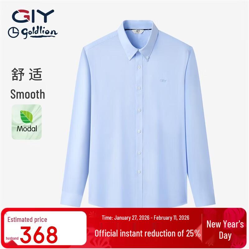 

Goldlion Men s Spring/Summer Polo Collar Long Sleeve Shirt L