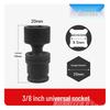Chave de Soquete de Potência Média Fly 3/8" com Junta Universal Móvel de 360°