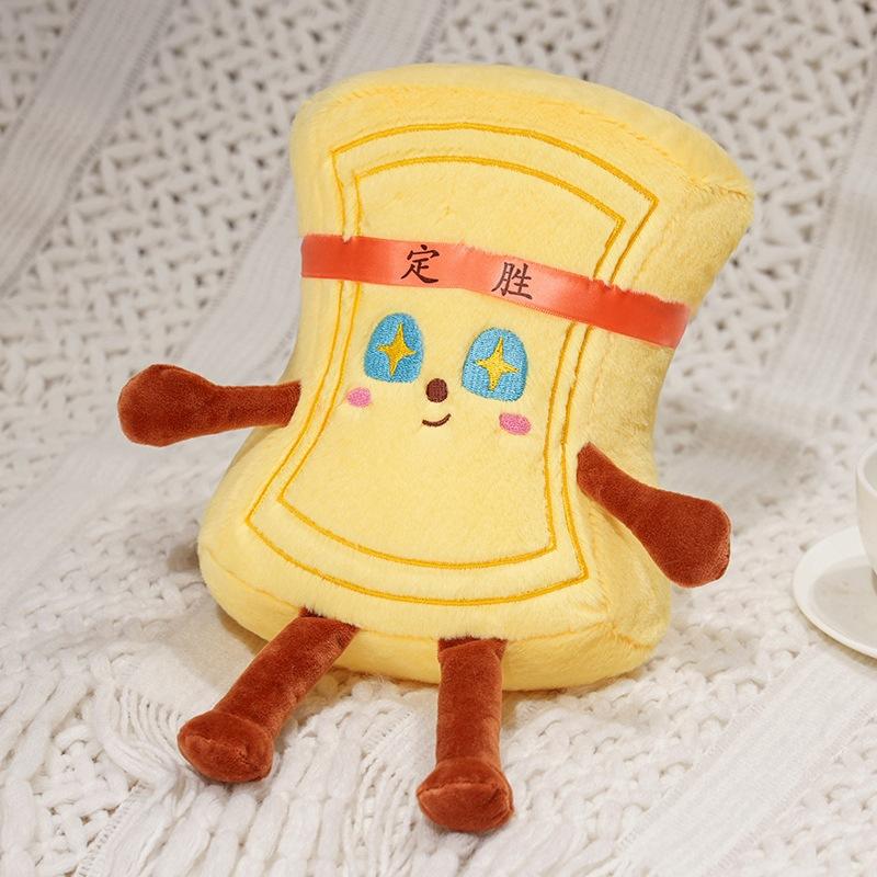 

Пирожное Диншэн плюшевая кукла подушка теплая мальчик подарок на день рождения подарок 15cm жёлтый