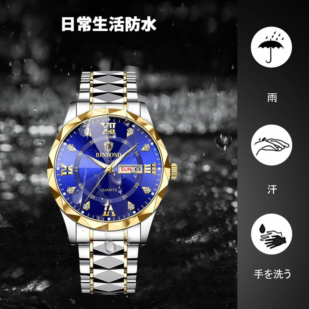 RORIOS Men's Multi-Function Quartz Watch with Date Display, Luminous Movement, Lightweight, Waterproof, Perfect for Work or Commuting, Stylish,
