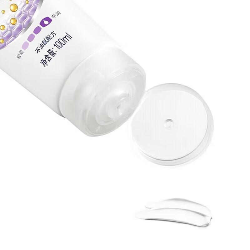 Vaseline Intensive Care Hand Cream