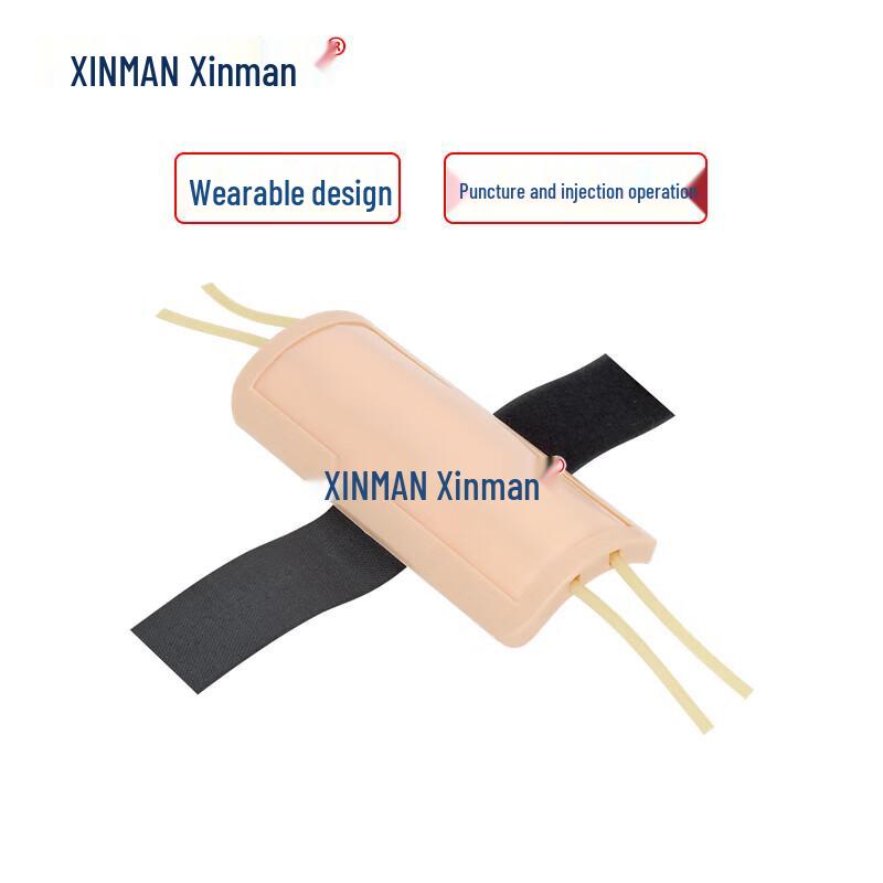 XINMAN Wearable Forearm Vein Puncture Training Model