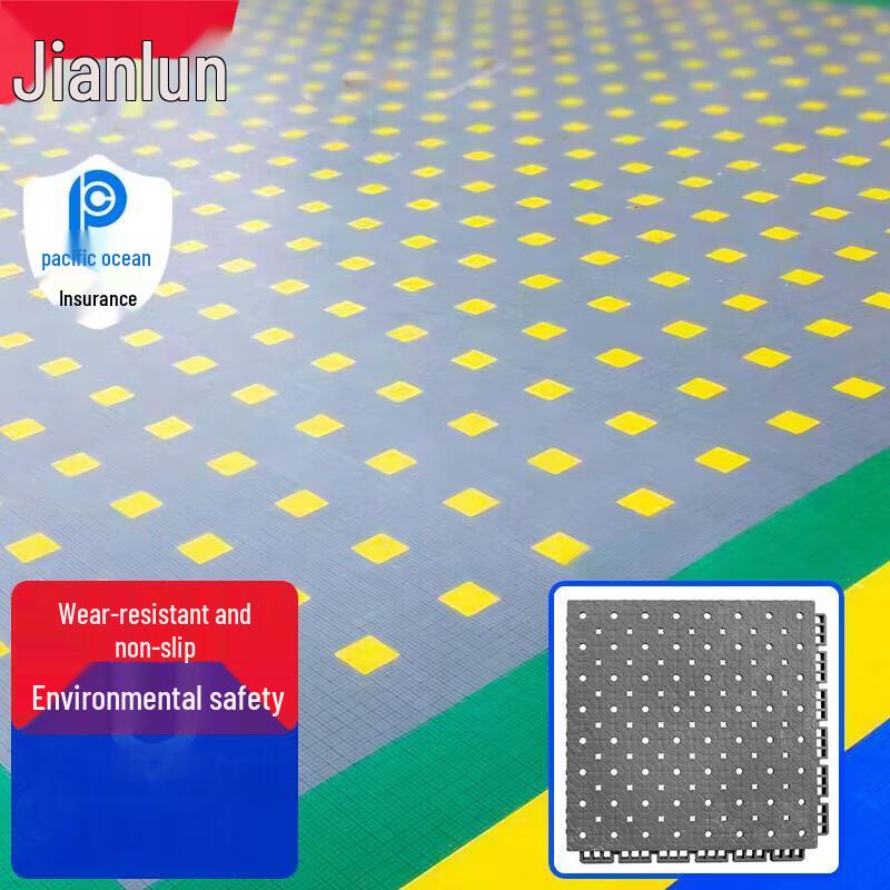 JEEANLEAN Interlocking Sports Floor Tile