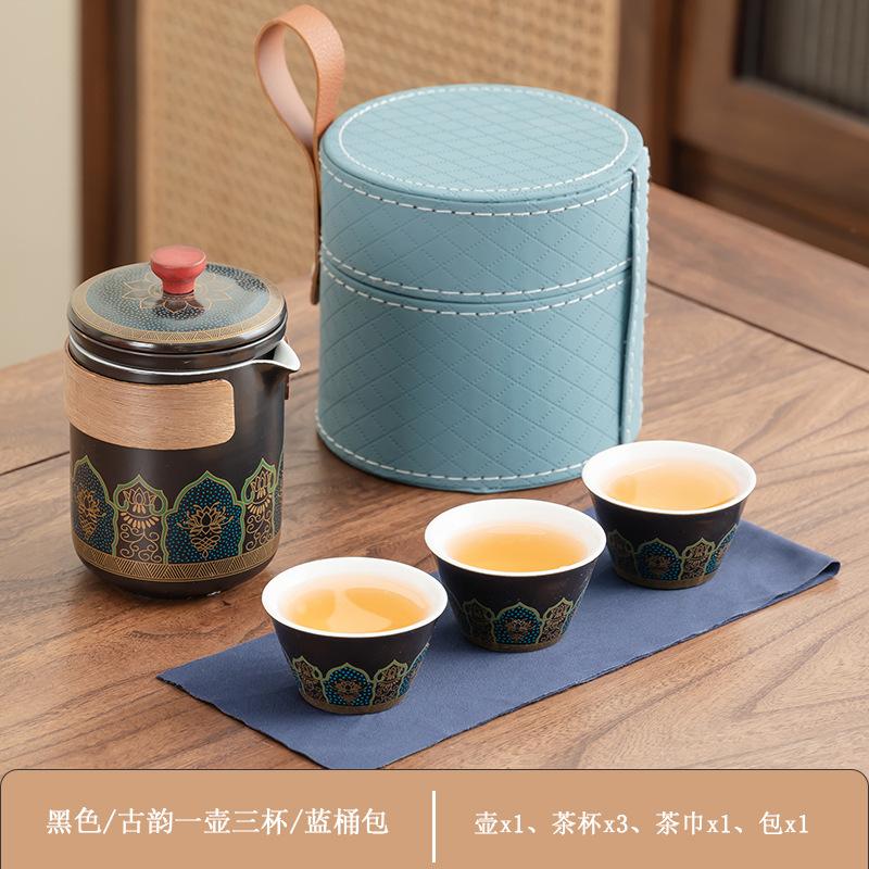 Ceramic travel tea set, portable bag, Kuaike cup, tea can, complete set, Kung Fu tea set, souvenir gift, business gift.
