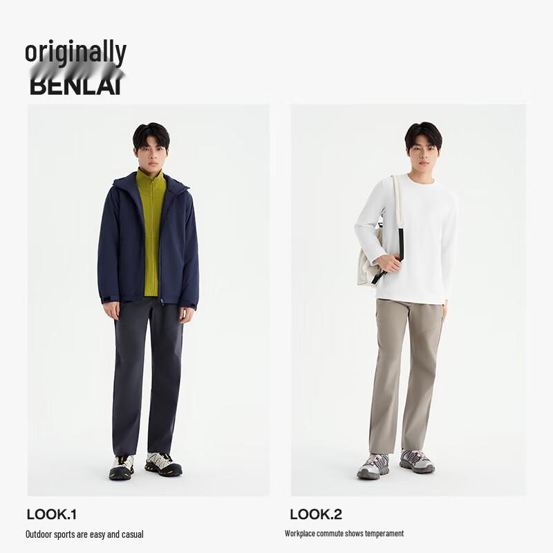 BENLAI Herren Wasserabweisende Softshell Outdoorhose