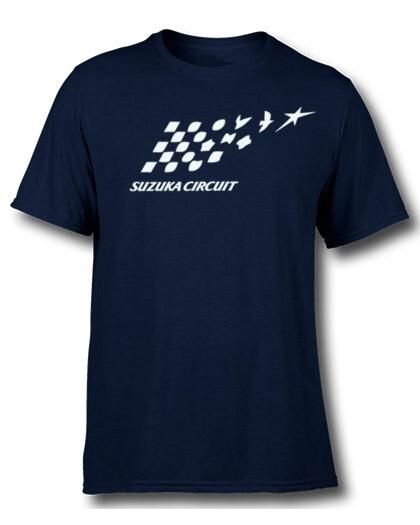 

Suzuka Circuit race track t-shirt 4XL
