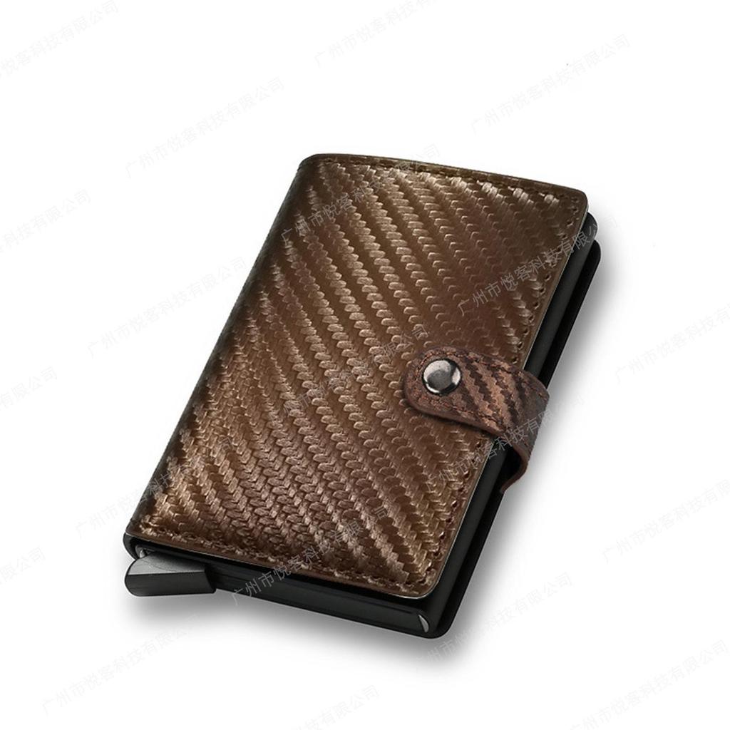 Portofel Metalic RFID Fibră de Carbon Anti-Furt Multi-Card pentru Bărbați